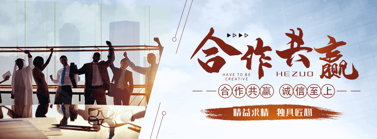 忻州岩棉厂家
