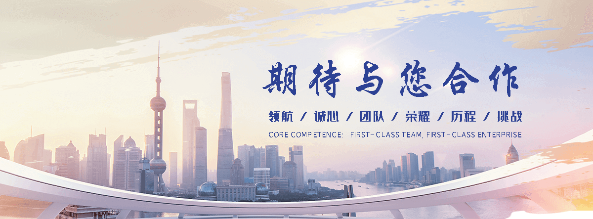 忻州岩棉板厂家